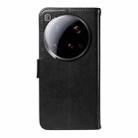For Xiaomi 15 Ultra 5G Global Tree & Cat Embossed Pattern Flip Leather Phone Case(Black) - 3