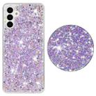 For Samsung Galaxy A14 5G Transparent Frame Glitter Powder TPU Phone Case(Purple) - 2