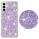 For Samsung Galaxy S23 5G Transparent Frame Glitter Powder TPU Phone Case(Purple) - 2