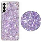 For Samsung Galaxy S24+ 5G Transparent Frame Glitter Powder TPU Phone Case(Purple) - 2
