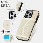 For iPhone 11 Splicing Rhombic Texture Card Bag Phone Case with Long Lanyard(Beige) - 3