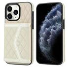 For iPhone 11 Pro Max Splicing Rhombic Texture Card Bag Phone Case with Long Lanyard(Beige) - 1