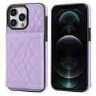 For iPhone 12 Pro Max Splicing Rhombic Texture Card Bag Phone Case with Long Lanyard(Purple) - 1