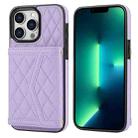 For iPhone 13 Pro Max Splicing Rhombic Texture Card Bag Phone Case with Long Lanyard(Purple) - 1