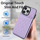 For iPhone 14 Plus / 15 Plus Splicing Rhombic Texture Card Bag Phone Case with Long Lanyard(Purple) - 2