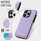 For iPhone 14 Plus / 15 Plus Splicing Rhombic Texture Card Bag Phone Case with Long Lanyard(Purple) - 3