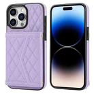 For iPhone 14 Pro Splicing Rhombic Texture Card Bag Phone Case with Long Lanyard(Purple) - 1