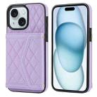 For iPhone 15 Splicing Rhombic Texture Card Bag Phone Case with Long Lanyard(Purple) - 1