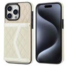 For iPhone 15 Pro Splicing Rhombic Texture Card Bag Phone Case with Long Lanyard(Beige) - 1