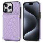 For iPhone 15 Pro Splicing Rhombic Texture Card Bag Phone Case with Long Lanyard(Purple) - 1