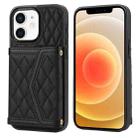 For iPhone 12 mini Splicing Rhombic Texture Card Bag Phone Case with Long Lanyard(Black) - 1