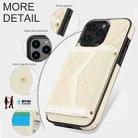 For iPhone 16 Pro Max Splicing Rhombic Texture Card Bag Phone Case with Long Lanyard(Beige) - 3