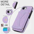 For iPhone 16e Splicing Rhombic Texture Card Bag Phone Case with Long Lanyard(Purple) - 3