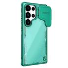 For Samsung Galaxy S25 Ultra 5G NILLKIN Ice Sky Prop Series Cover Version Phone Case(Green) - 2