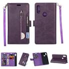 For Xiaomi Redmi 7 / Redmi Go Multifunctional Zipper Horizontal Flip Leather Case with Holder & Wallet & 9 Card Slots & Lanyard(Purple) - 1