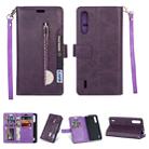 For Xiaomi Mi CC9 / Mi A3 Lite / Mi 9 Lite Multifunctional Zipper Horizontal Flip Leather Case with Holder & Wallet & 9 Card Slots & Lanyard(Purple) - 1