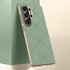 For Samsung Galaxy S25 Ultra 5G Plain Leather PC Phone Case(Green) - 1