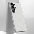 For Samsung Galaxy S25 Ultra 5G Plain Leather PC Phone Case(White) - 1