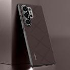 For Samsung Galaxy S25 Ultra 5G Plain Leather PC Phone Case(Brown) - 1