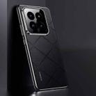 For Xiaomi 14 Plain Leather PC Phone Case(Black) - 1