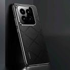 For Xiaomi 14 Pro Plain Leather PC Phone Case(Black) - 1