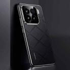 For Xiaomi 15 Plain Leather PC Phone Case(Black) - 1
