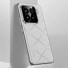 For Xiaomi 15 Plain Leather PC Phone Case(White) - 1