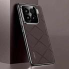 For Xiaomi 15 Plain Leather PC Phone Case(Brown) - 1