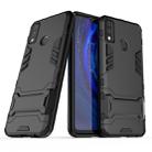 For Huawei Y8s PC + TPU Shockproof Protective Case with Invisible Holder(Black) - 1