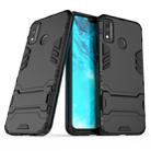 For Huawei Honor 9X Lite PC + TPU Shockproof Protective Case with Invisible Holder(Black) - 1