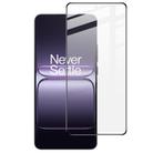For OnePlus Ace 5 Ultra imak 9H Surface Hardness Full Screen Tempered Glass Film Pro+ Series - 1