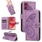 For Motorola Edge 50 Fusion Swallowtail Butterfly Embossed Leather Phone Case(Purple) - 1