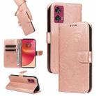 For Motorola Edge 50 Fusion Swallowtail Butterfly Embossed Leather Phone Case(Rose Gold) - 1