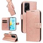 For Honor 200 Lite Global Swallowtail Butterfly Embossed Leather Phone Case(Rose Gold) - 1