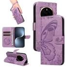 For Honor Magic7 Swallowtail Butterfly Embossed Leather Phone Case(Purple) - 1