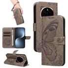 For Honor Magic7 Swallowtail Butterfly Embossed Leather Phone Case(Grey) - 1