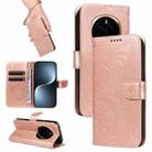 For Honor Magic7 Swallowtail Butterfly Embossed Leather Phone Case(Rose Gold) - 1