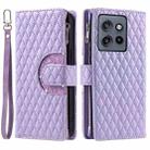 For Motorola Edge 50 Neo Glitter Lattice Zipper Wallet Leather Phone Case(Purple) - 2