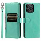 For Xiaomi Redmi 13 4G Simple 6-Card Wallet Leather Phone Case(Green) - 2