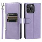 For Xiaomi Redmi 13 4G Simple 6-Card Wallet Leather Phone Case(Purple) - 2