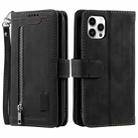 For Xiaomi Redmi 13 4G Nine Card Zipper Bag Leather Phone Case with Lanyard(Black) - 1