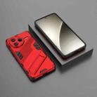 For Redmi K80 Pro Punk Armor 2 in 1 PC + TPU Phone Case with Holder(Red) - 2