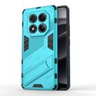 For Redmi Note 14 Pro 4G Punk Armor 2 in 1 PC + TPU Phone Case with Holder(Blue) - 1