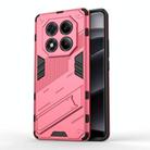 For Redmi Note 14 Pro 4G Punk Armor 2 in 1 PC + TPU Phone Case with Holder(Light Red) - 1