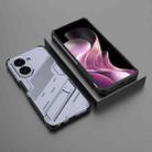 For Redmi A5 4G 171.1mm / Poco C71 Punk Armor 2 in 1 PC + TPU Phone Case with Holder(Grey) - 2