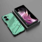 For Redmi A5 4G 171.1mm / Poco C71 Punk Armor 2 in 1 PC + TPU Phone Case with Holder(Green) - 2