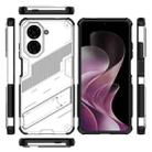 For Redmi A5 4G 171.1mm / Poco C71 Punk Armor 2 in 1 PC + TPU Phone Case with Holder(White) - 3