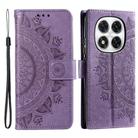 For Redmi Note 14 Pro 4G Totem Flower Embossed Leather Phone Case with Lanyard(Purple) - 1
