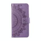 For Redmi Note 14 Pro 4G Totem Flower Embossed Leather Phone Case with Lanyard(Purple) - 2