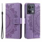 For Motorola Edge 50 Ultra Totem Flower Embossed Leather Phone Case with Lanyard(Purple) - 1